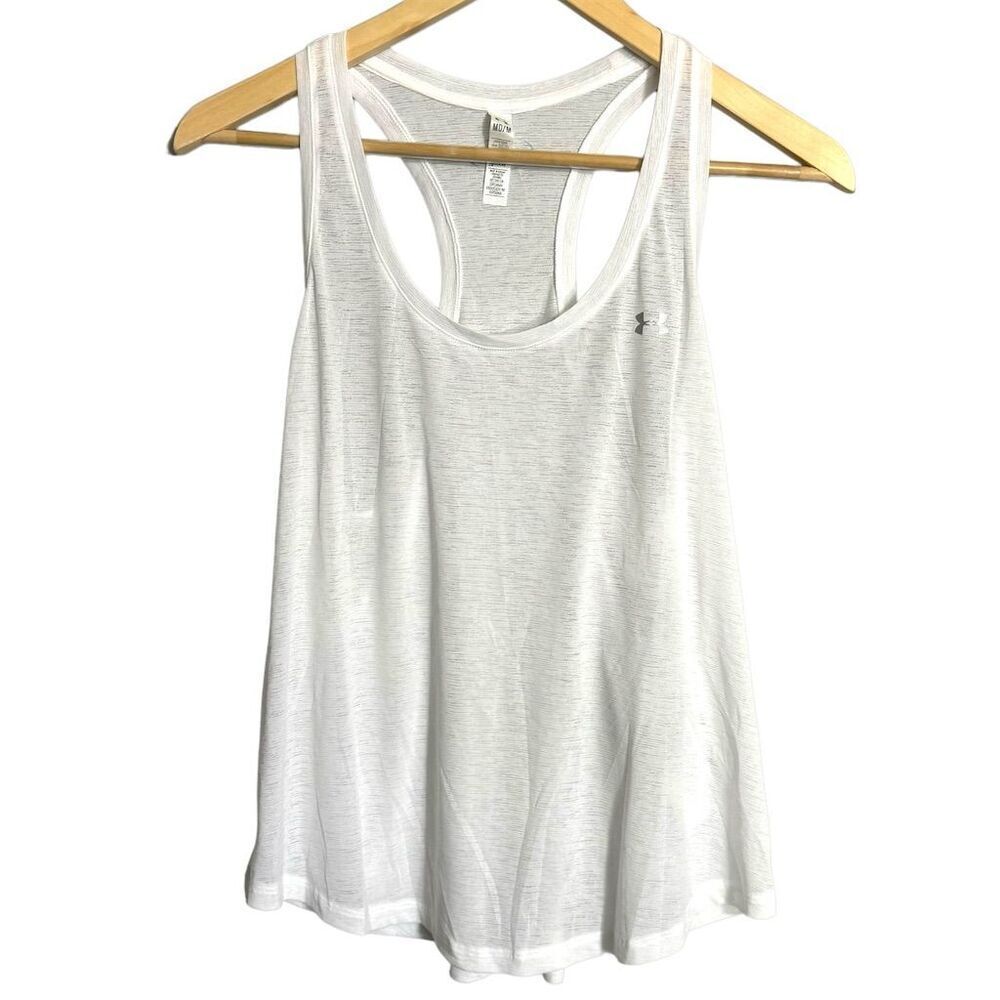 Under Armour White Threadborne Train Tank Top Women's Medium HeatGear Loose‎ Fit